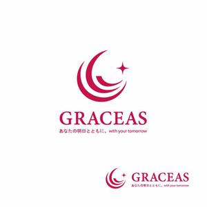 enj19 (enj19)さんの新会社名「GRACEAS」のロゴへの提案