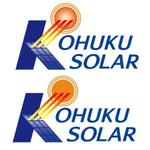 nao-podmさんの太陽光発電システム会社のロゴ作成お願いします。への提案