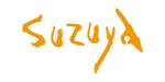 sugiaki (sugiaki)さんの土産物食品取扱店 「SUZUYA」のロゴへの提案