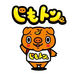 chanmatsu (chanmatsu)さんの求人サイトのイメージキャラクターデザインへの提案