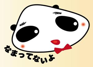 design5050 (505050)さんのパンダのキャラクターデザインへの提案