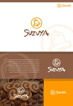 monkey designs (gerkeely)さんの土産物食品取扱店 「SUZUYA」のロゴへの提案