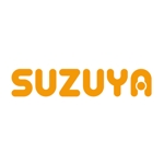 HQ BRAIN (hqbrain)さんの土産物食品取扱店 「SUZUYA」のロゴへの提案