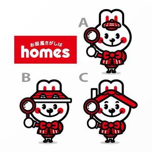 Jelly (Jelly)さんの不動産会社のキャラクターデザインへの提案