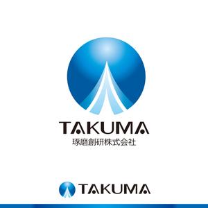 kazukotoki (kazukotoki)さんのコンサルティング会社　「琢磨創研株式会社」のロゴへの提案