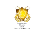 田中 (maronosuke)さんのアロマセラピストスクール「AES」のロゴへの提案
