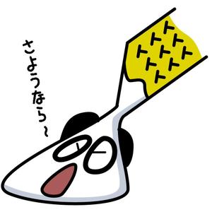 株式会社エルエルパレス／岩気裕司 (elpiy)さんのパンダのキャラクターデザインへの提案