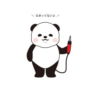 いけだ ()さんのパンダのキャラクターデザインへの提案