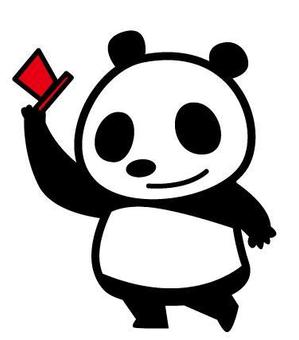 しげるん (shigeru211)さんのパンダのキャラクターデザインへの提案