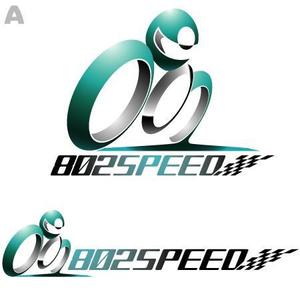 蔵人 (ooo_dsn)さんのバイクのレーシングチームのロゴです（サーキット走行用）への提案
