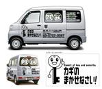 REDBEETさんの車両　カッティングデザイン及びキャラクターロゴデザインへの提案