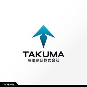M SPACE DESIGN (m-space)さんのコンサルティング会社　「琢磨創研株式会社」のロゴへの提案