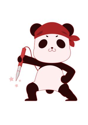 兒玉 (mpsksr)さんのパンダのキャラクターデザインへの提案