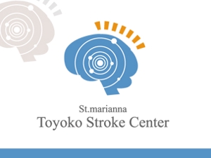 ymdesign (yunko_m)さんの「脳卒中関連」の医療機関ロゴ、脳や人の頭のマークとロゴ文字組み合わせへの提案