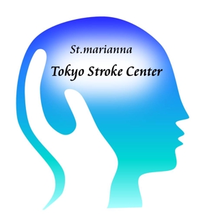 kobobo ()さんの「脳卒中関連」の医療機関ロゴ、脳や人の頭のマークとロゴ文字組み合わせへの提案
