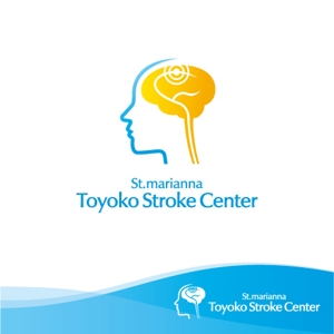 konodesign (KunihikoKono)さんの「脳卒中関連」の医療機関ロゴ、脳や人の頭のマークとロゴ文字組み合わせへの提案