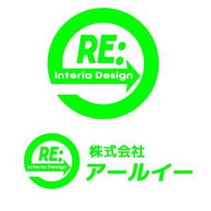 mikejiさんの建築関連のロゴ製作への提案