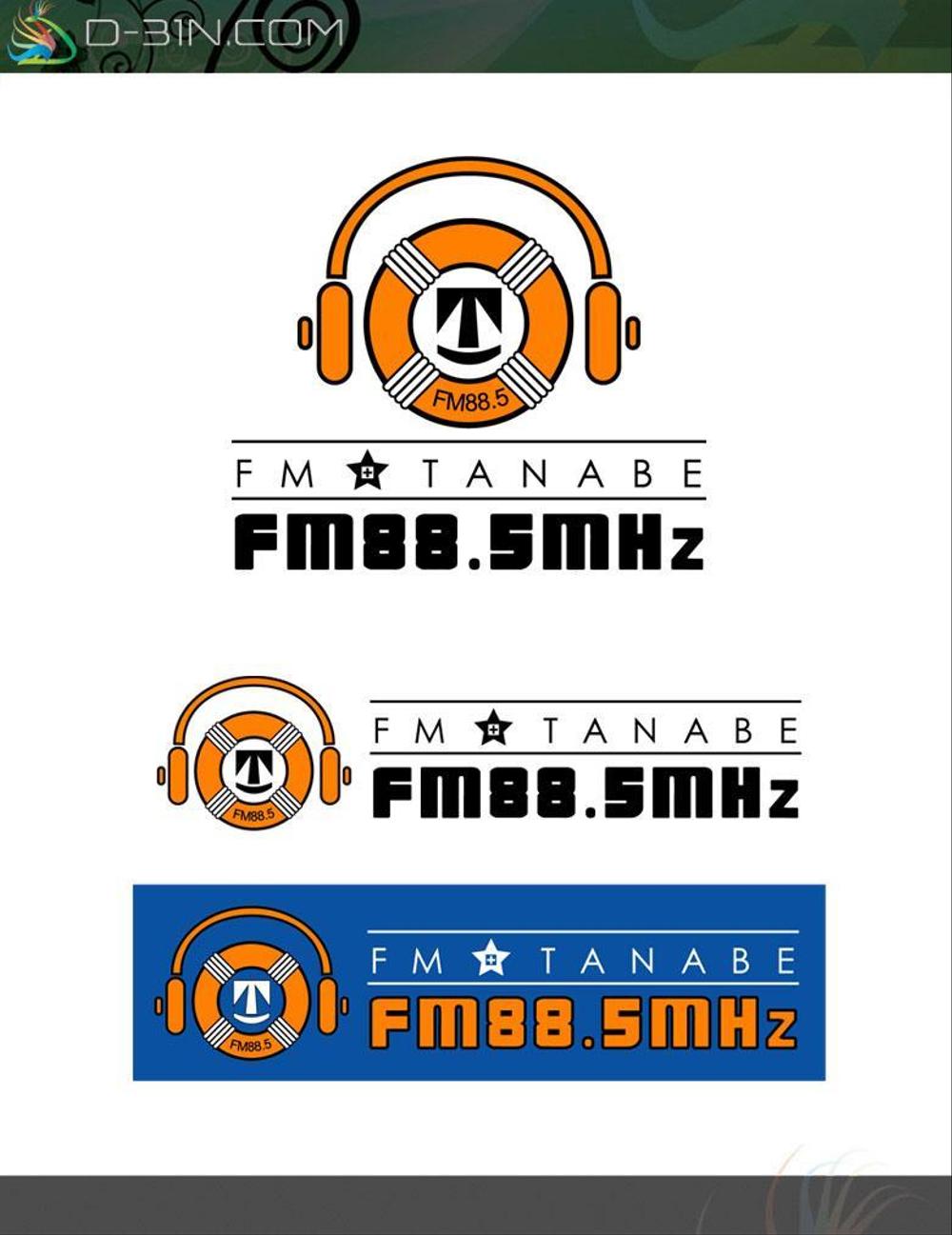 fm_tanabe-logo01.jpg