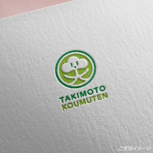 shirokuma_design (itohsyoukai)さんの電設会社のロゴ製作への提案