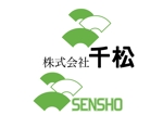 田中 (maronosuke)さんの不動産管理会社　株式会社　千松　のロゴへの提案