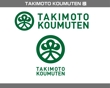 TAKIMOTO KOUMUTEN_GREEN.jpg