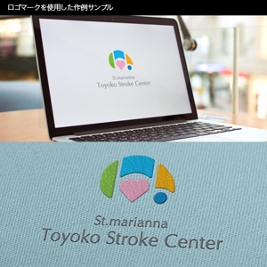 Thunder Gate design (kinryuzan)さんの「脳卒中関連」の医療機関ロゴ、脳や人の頭のマークとロゴ文字組み合わせへの提案