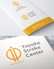 toyoko_stroke_center_b_001.jpg