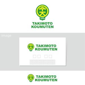 oo_design (oo_design)さんの電設会社のロゴ製作への提案