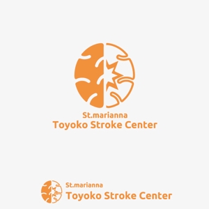 KenichiKashima ()さんの「脳卒中関連」の医療機関ロゴ、脳や人の頭のマークとロゴ文字組み合わせへの提案