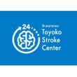 Toyoko Stroke Center_03.jpg