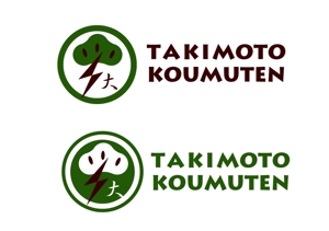 marukei (marukei)さんの電設会社のロゴ製作への提案