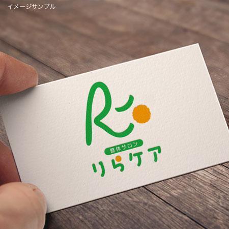  nobuworks (nobuworks)さんの整体&リラクゼーションサロン店「整体サロン　りらケア～Relax&Care」のロゴへの提案