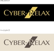 CYBER-RELAXロゴカラー.jpg