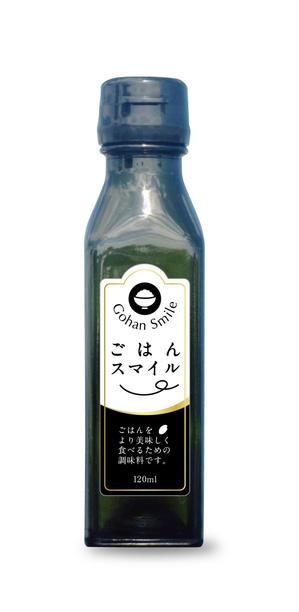 Lion_design (syaron_A)さんの新作商品（小型のビンの正面用）ラベルデザインへの提案