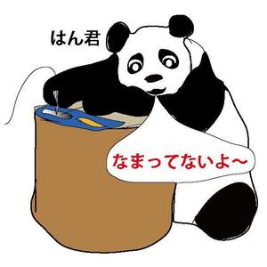 iDesign (isimoti116ban)さんのパンダのキャラクターデザインへの提案