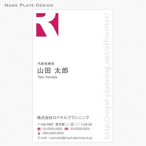 facedesign K (facedesign)さんのWEBライター業の名刺デザインへの提案