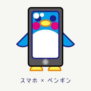 原田保仁 (fukudayasuhito01)さんのペンギンのキャラクターデザインへの提案