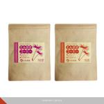 104 (it-104)さんのたんぽぽコーヒーのパッケージデザイン（平面・シール一面のみ)への提案