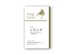 guri (kwmsh)さんの建築メーカー「frog form」の名刺デザインへの提案