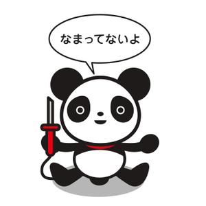 slash (slash_miyamoto)さんのパンダのキャラクターデザインへの提案