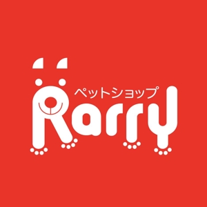 tera0107 (tera0107)さんのペットショップサイト「Rarry 」のロゴへの提案