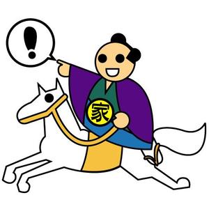 yuiciii ()さんの不動産サイトのキャラクターデザインへの提案