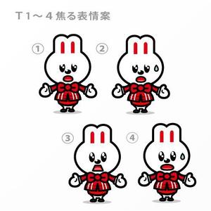 Jelly (Jelly)さんの不動産会社のキャラクターデザインへの提案