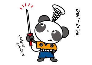 marukei (marukei)さんのパンダのキャラクターデザインへの提案
