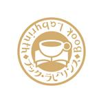 rudegraphicaさんのコンテンツ・ブックカフェのロゴへの提案