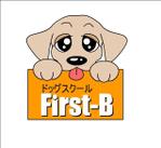 Pamu (pamu)さんのドッグスクールのロゴへの提案