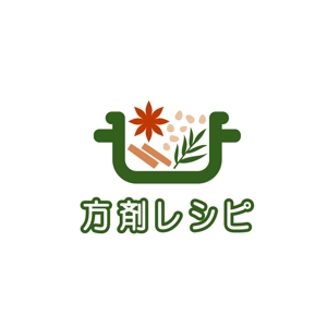 Ochan (Ochan)さんの漢方薬の中身を食材に変えてレシピを考案する「方剤レシピ」のロゴ（商標登録なし）への提案