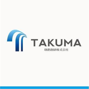 drkigawa (drkigawa)さんのコンサルティング会社　「琢磨創研株式会社」のロゴへの提案