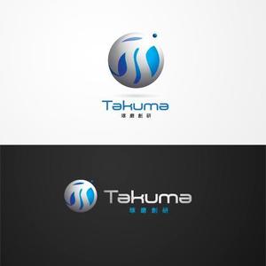 ligth (Serkyou)さんのコンサルティング会社　「琢磨創研株式会社」のロゴへの提案
