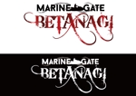 田中 (maronosuke)さんの水上バイク販売店の「BETANAGI」のロゴへの提案